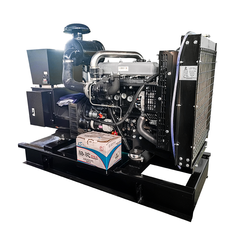 Grupo gerador de motor diesel 34KW Xangai